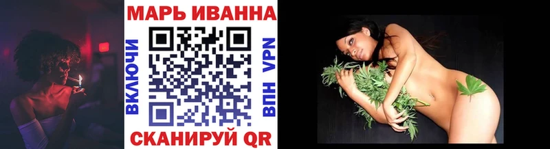 Купить наркотики сайты Лебедянь Alpha-PVP  АМФЕТАМИН  ГАШИШ  Меф мяу мяу 