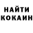 КЕТАМИН VHQ Lion Rav