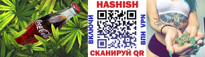 Cannafood марихуана  Лебедянь 