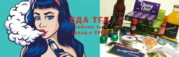 мяу мяу мука Абдулино
