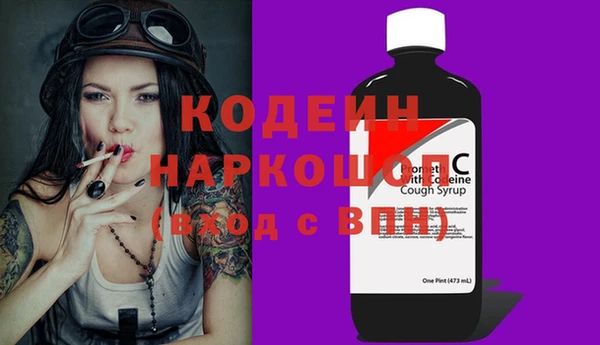 винт Алексеевка