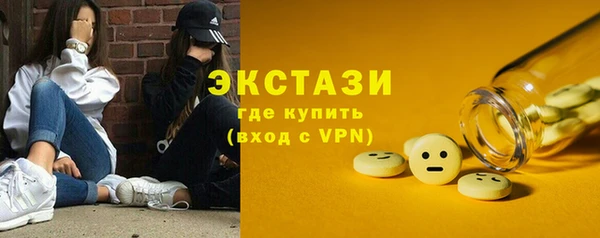 Альфа ПВП Данков