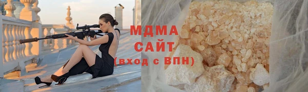 эйфоретик Алзамай
