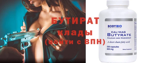эйфоретик Алзамай