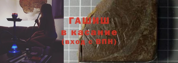 хмурый Абинск
