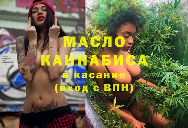 мяу мяу мука Абдулино