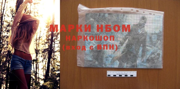ешки Дрезна