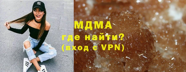 2c-b Дедовск