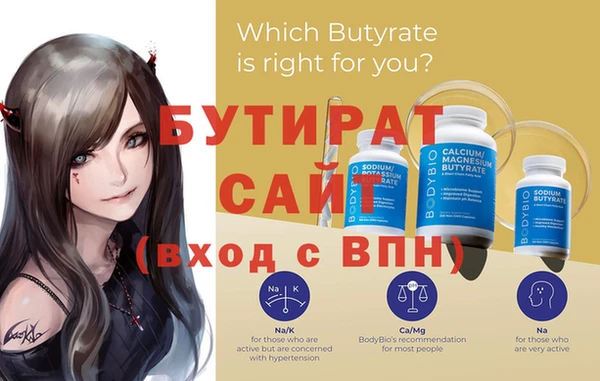 эйфоретик Алзамай