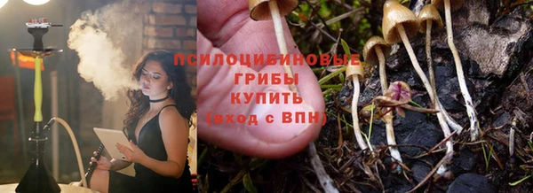таблы Абаза