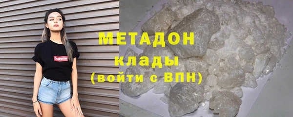крисы Дегтярск