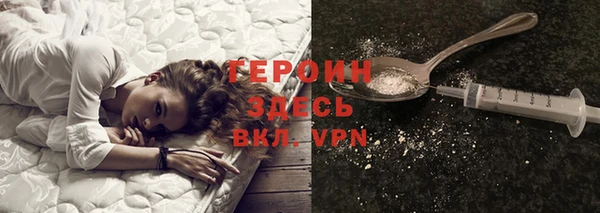 мяу мяу мука Абдулино