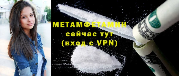 Альфа ПВП Дубна
