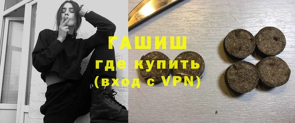 хмурый Абинск