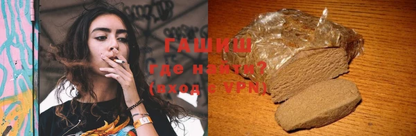 эйфоретик Алзамай