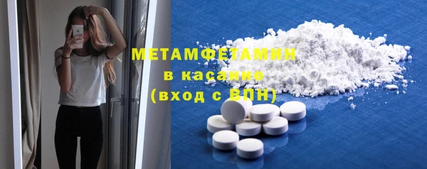 винт Алексеевка