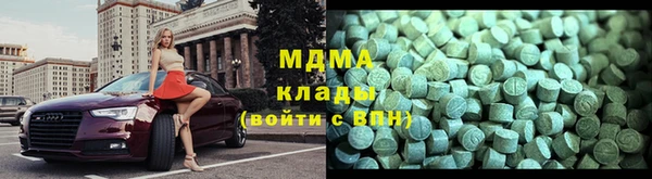 эйфоретик Алзамай