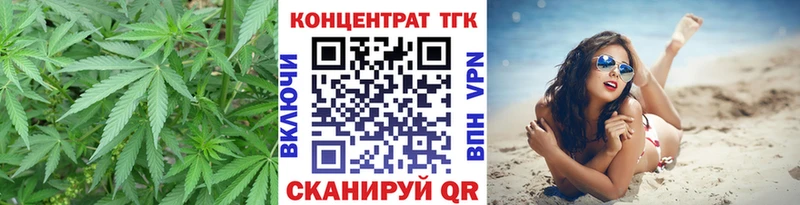 Дистиллят ТГК THC oil  Лебедянь 