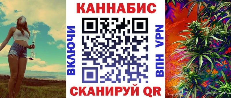 Бошки марихуана планчик  Лебедянь 